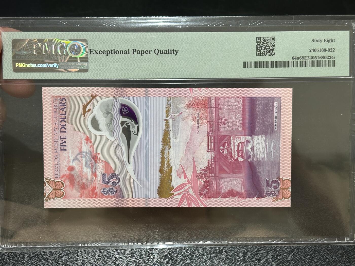 《外钞收藏家》第五百六十七期（本期精选优质品种，欢迎参加）（本平台长期征集拍品、欢迎藏友们联系合作）