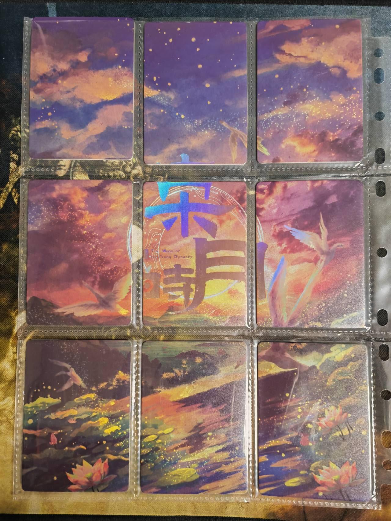 阳大大卡牌拍卖第72期（持续收拍品，周五晚上九点截拍，进群福利早知道）