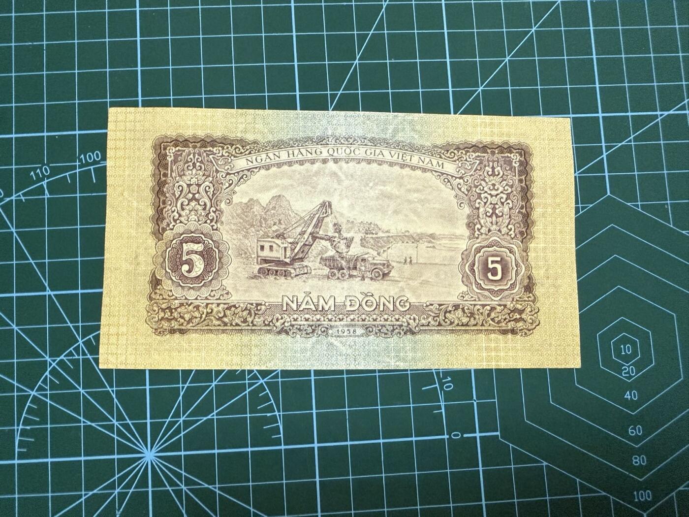 【炜奕收藏】，第四十四期 越南5盾，五星水印，中国代印，处理票