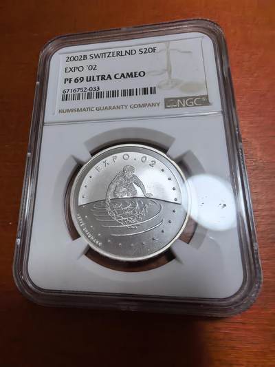 长老汇蛇年精选第四十六场拍卖 2002B 瑞士世博会20法郎精制银币，NGC PF69UC，四名冠军之一