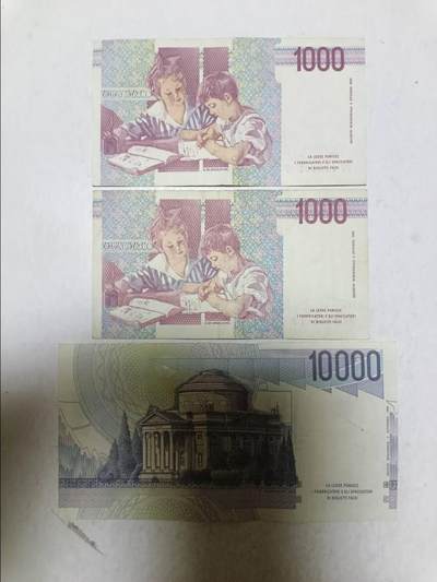 【20250918】非全新纸币第286场 意大利3张纸币