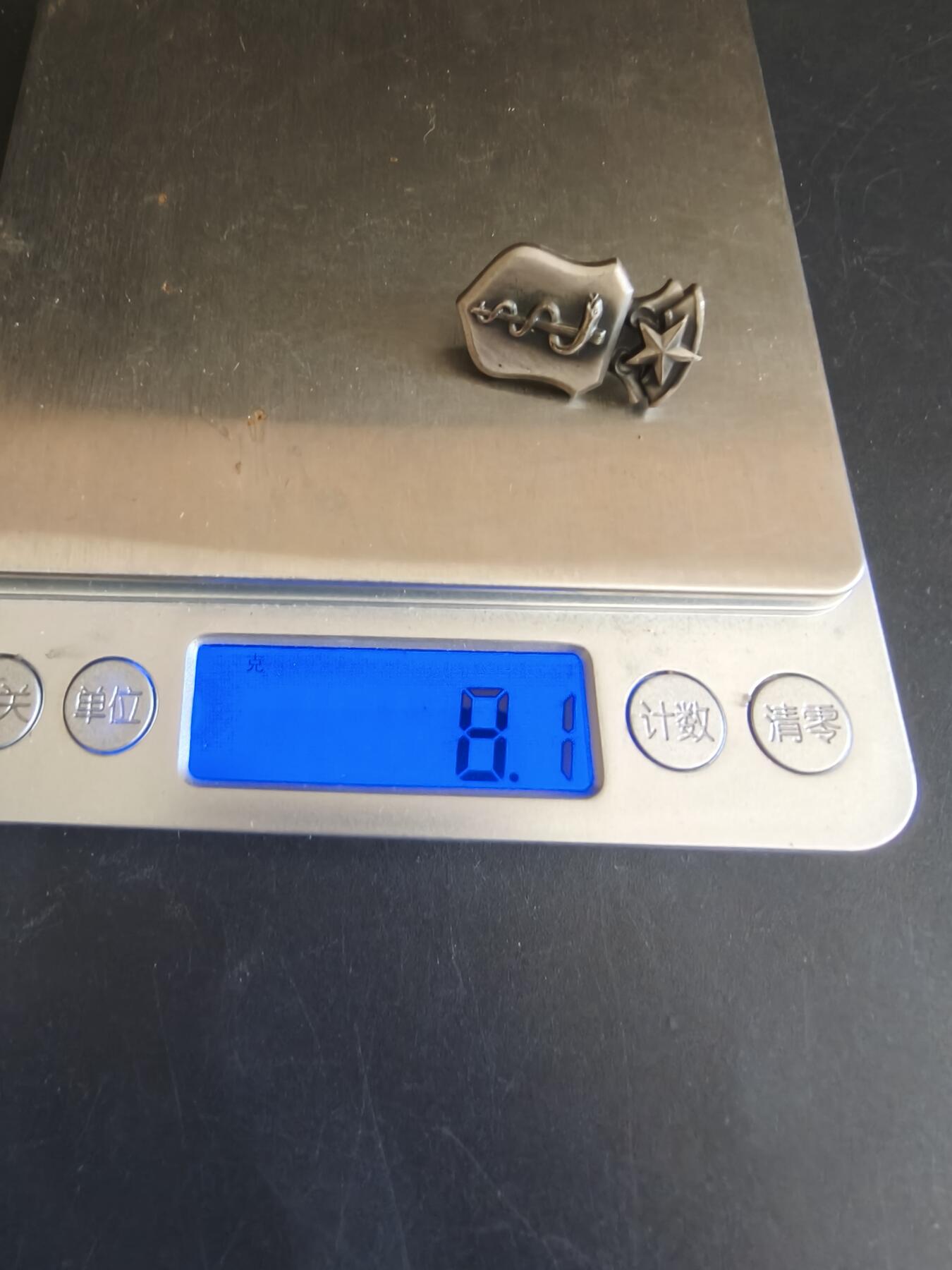 老王徽章第149期 美国空军高级护士领章   925银   8.1g