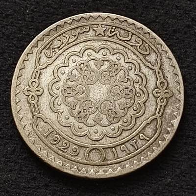 【全场包邮】纯粹捡漏拍套币 - 法属叙利亚1929年50皮阿斯特银币