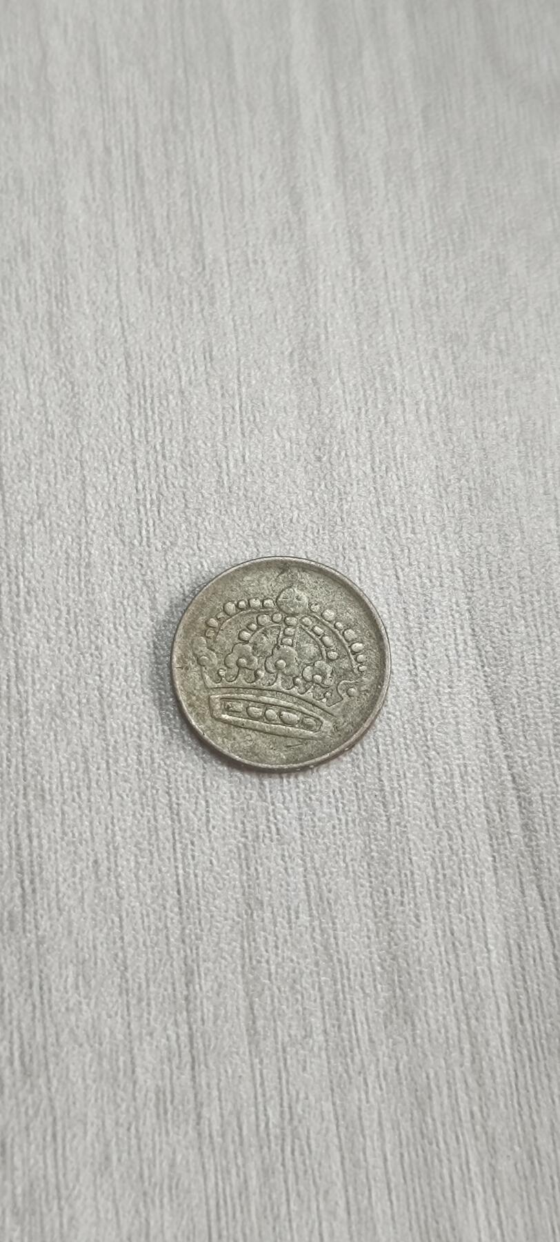 如意阁邮票明信片钱币等混合场第十九场（包涵客户送拍藏品） 瑞典10欧尔小银币