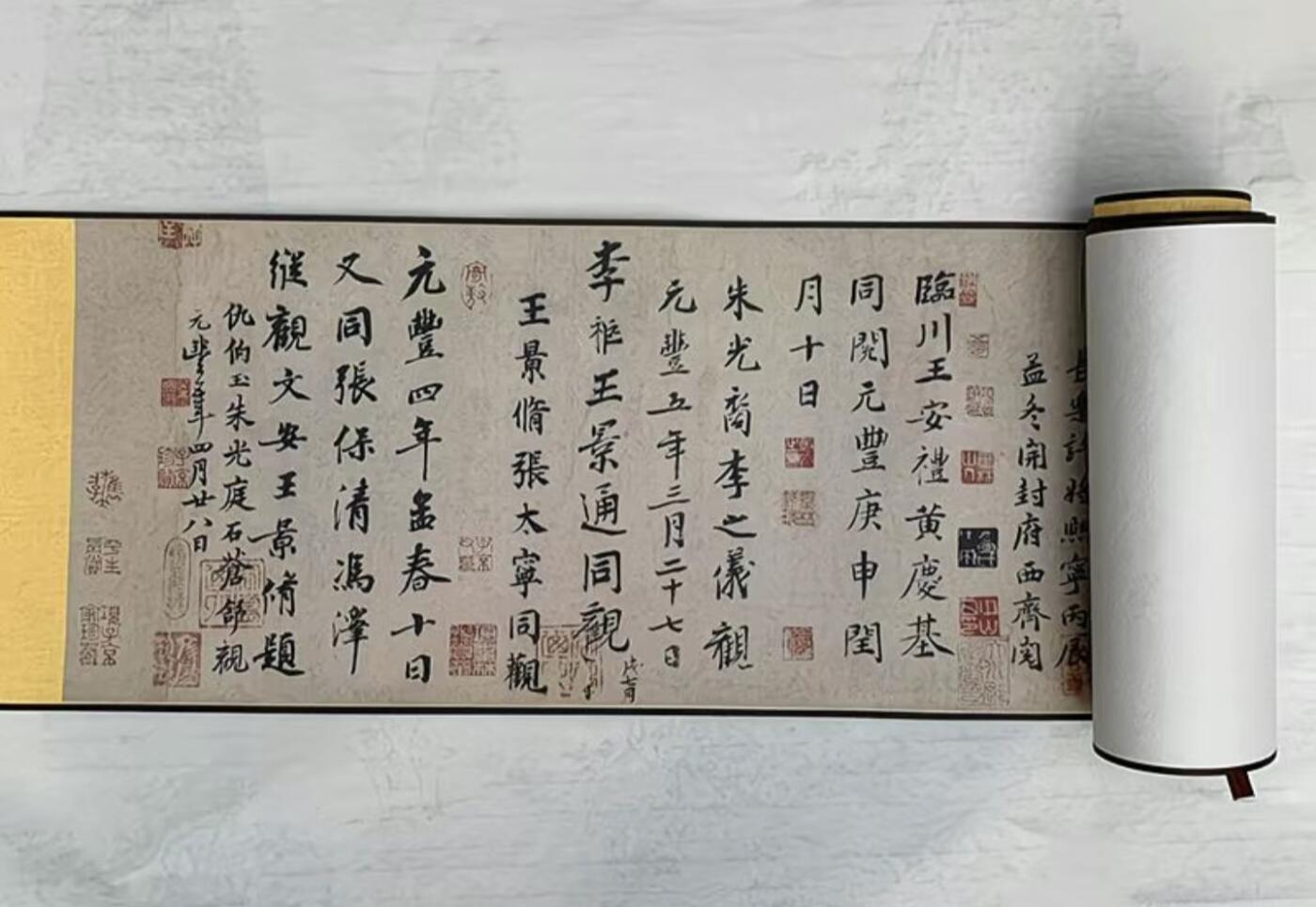 名家卷轴字画专场