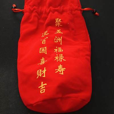 【全场包邮】纯粹捡漏拍461场 - 【批量】世界各国五洲百国袋装币一袋
