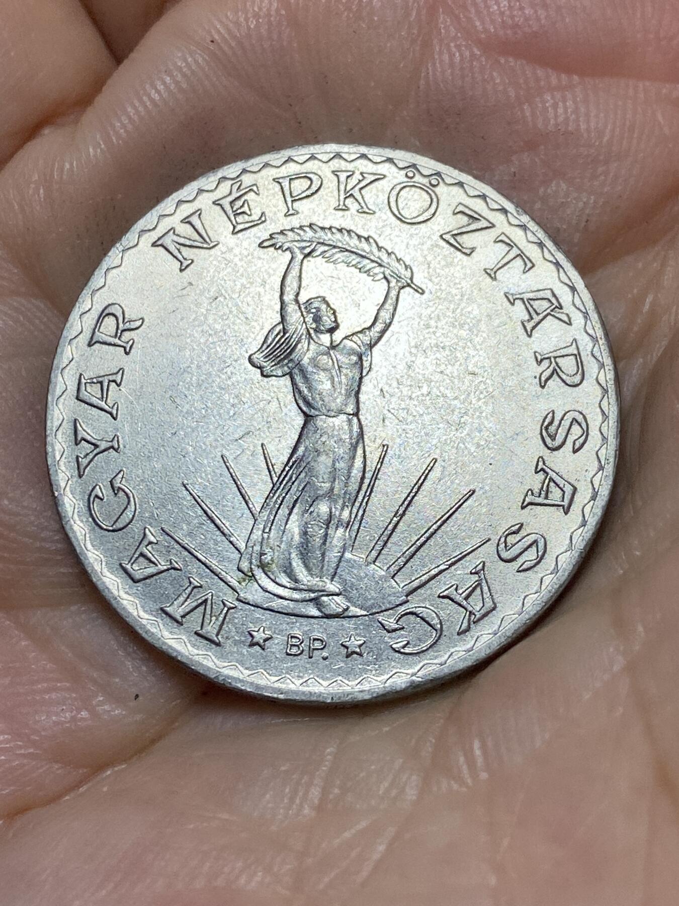 2025年第九十一场(总第一百一十七场）外国好品散币(免佣金) 匈牙利🇭🇺1971年10福林