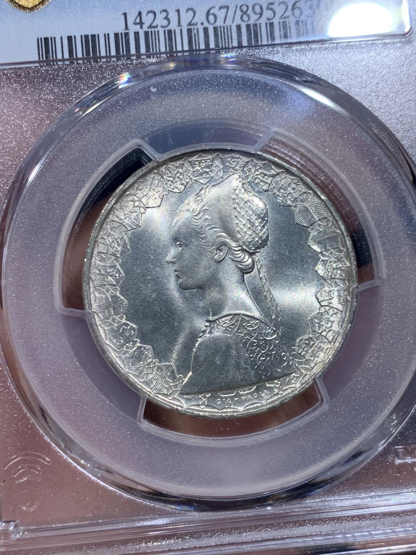 《竞宝斋》第419场 周日，周一，2场连拍 （全场包邮） PCGS MS67 意大利500里拉银币 1970哥伦布文艺复兴少女 卷拆车轮光高分！