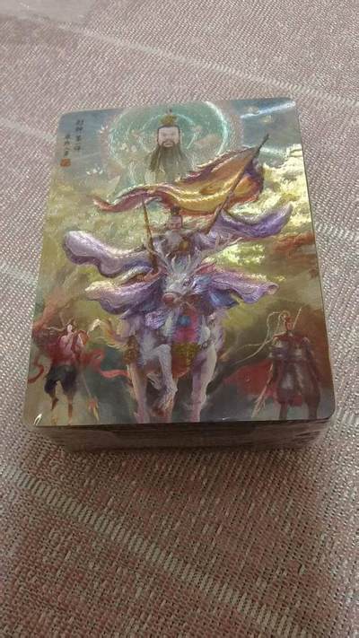 龙虎卡牌第五十五场 （无佣金，满120包邮，周六晚上结拍，欢迎送拍） - 【原封】全粗套卡 百里 鞠嘉宁封神第一弹（带武松等三张）