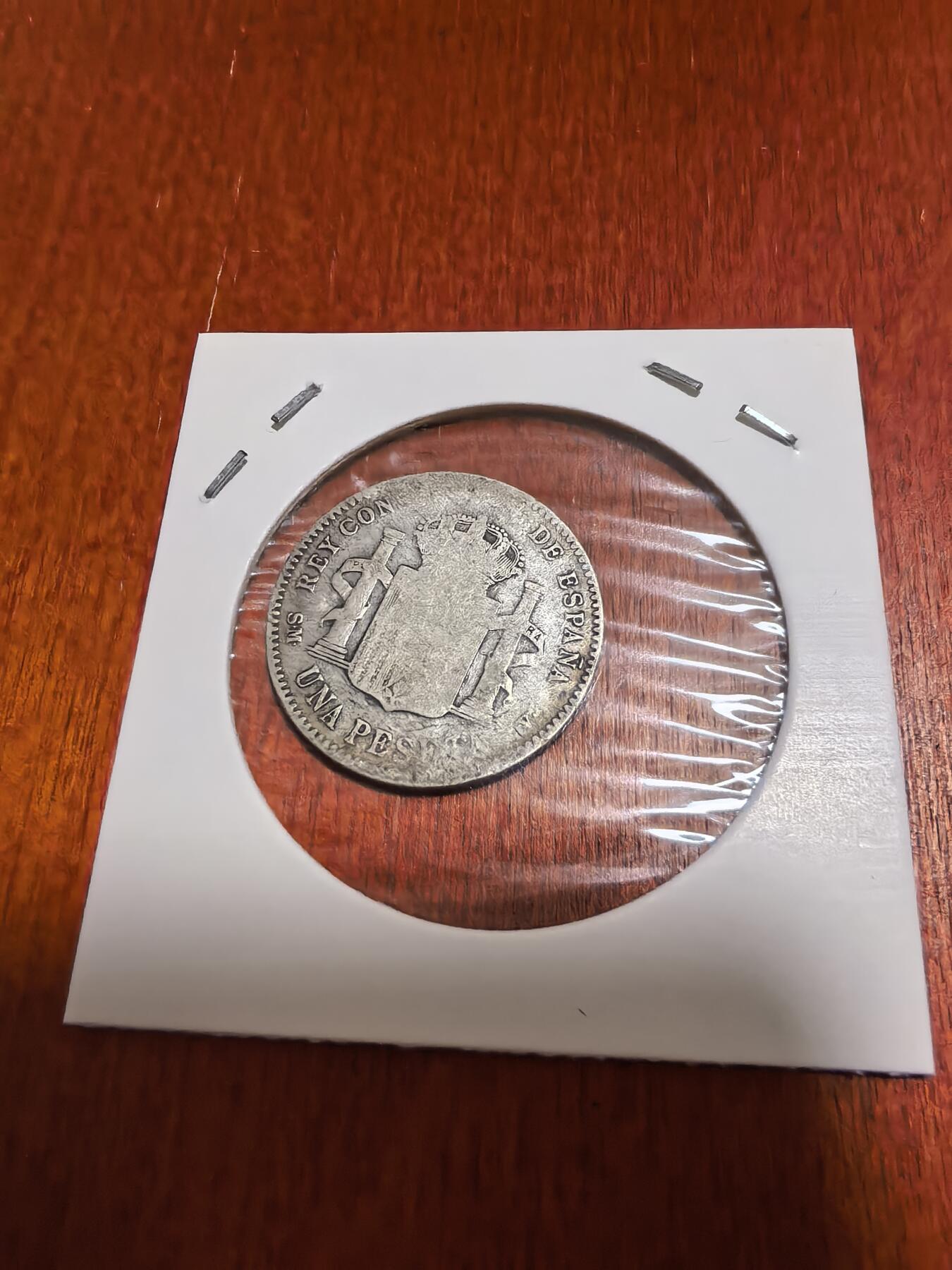 长老汇蛇年精选第四十七场拍卖 1900西班牙阿方索十三世1比塞塔银币