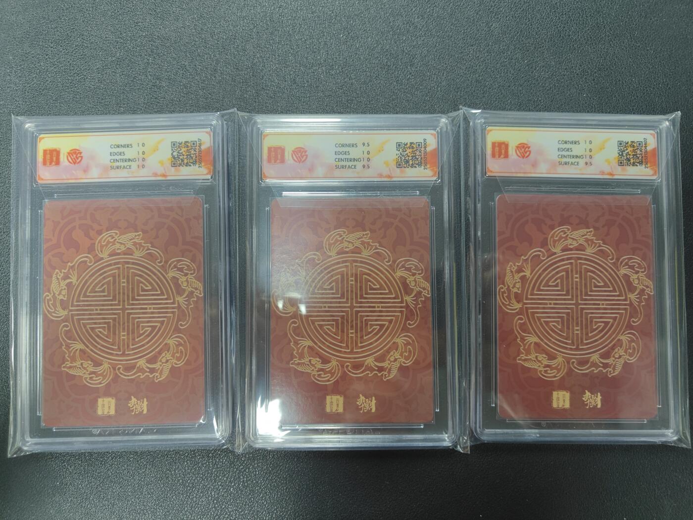 天玑星卡拍第122期《9.15周一截拍》持续收拍收评中 满赠卡需备注