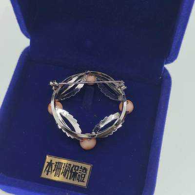 0元起拍勋章 第295期 咸鱼国勋章拍卖专场 9月17日（周三）下午6：00开始 日本有机宝石胸针带盒