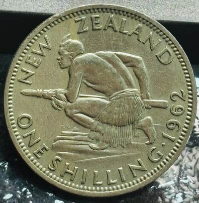 文馨钱币收藏第 272 场， 长期接收代拍品 - 1962 年英属新西兰伊丽莎白二世 第二版 1 先令