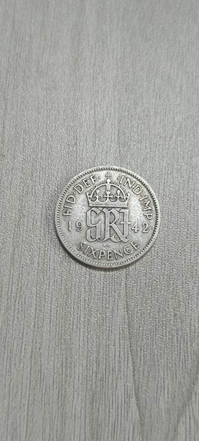 如意阁邮票明信片钱币等混合场第十九场（包涵客户送拍藏品） - 英国乔六六便士小银币