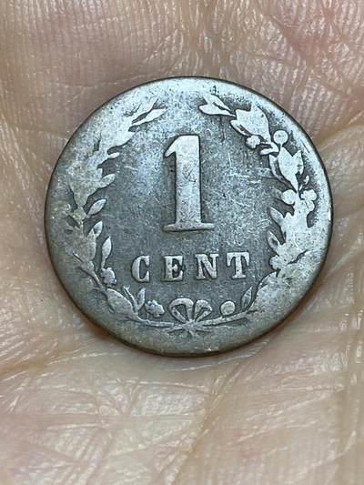 2025年第九十一场(总第一百一十七场）外国好品散币(免佣金) - 荷兰🇳🇱1880年1分(威廉三世时期，Broadaxe–宽刃斧标)