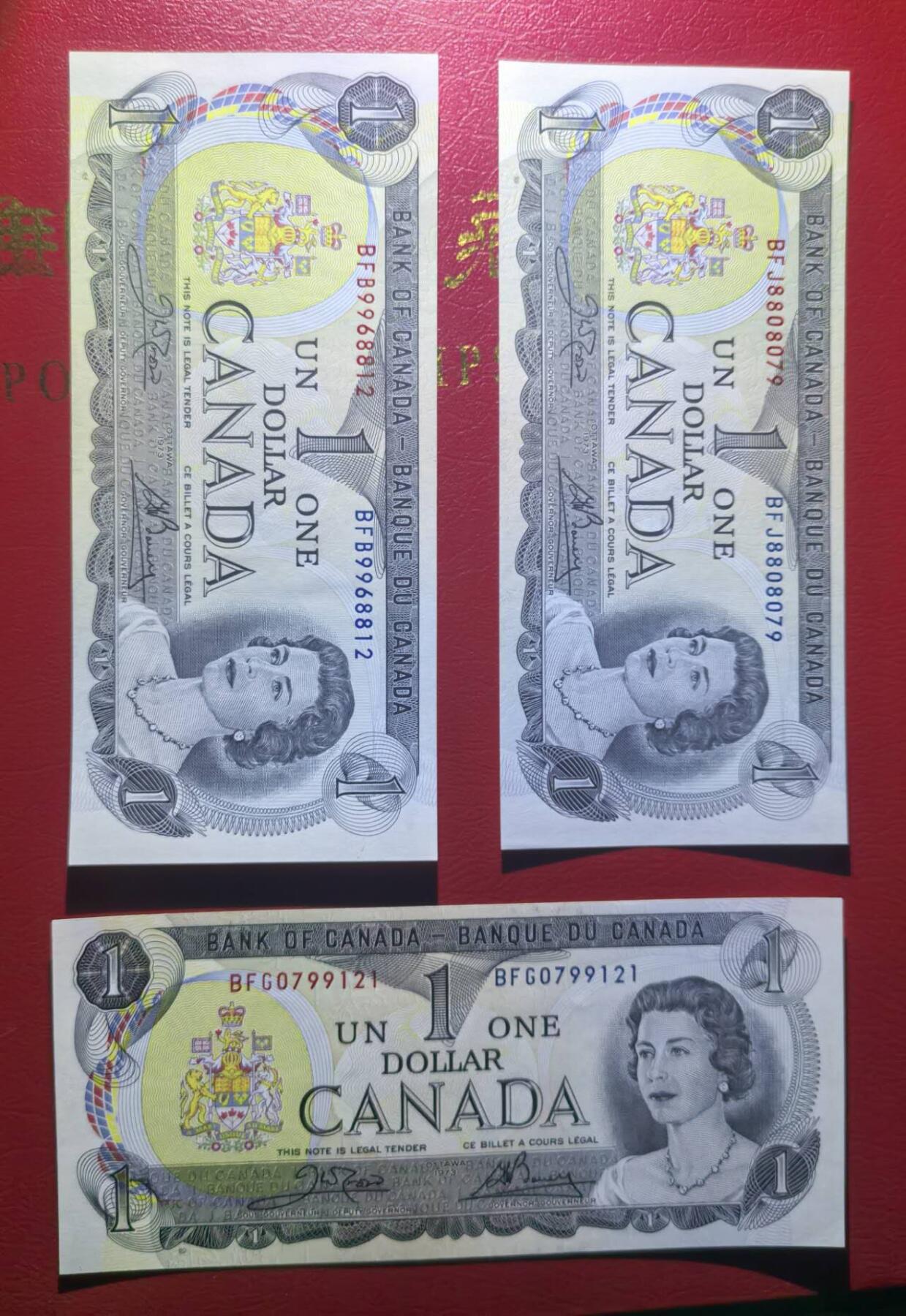 Unc 加拿大纸币 1973年 1加元纸币