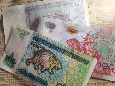 玉仁二期.欢度国庆三中帅比红藏徽章拍场（群内同拍） - 乌兹别克斯坦.800索姆