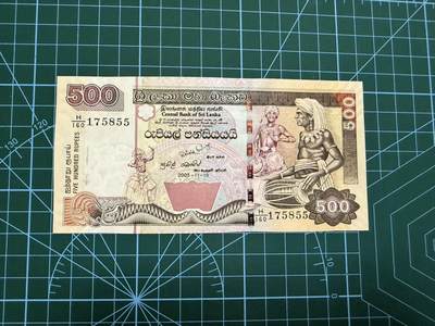【炜奕收藏】，第四十四期 - 2005年斯里兰卡500卢比，UNC品相，极轻微角折
