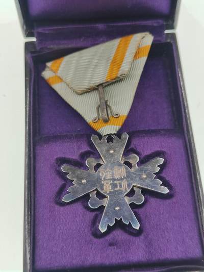 0元起拍勋章 第295期 咸鱼国勋章拍卖专场 9月17日（周三）下午6：00开始 明治时期六等瑞宝章银制带盒