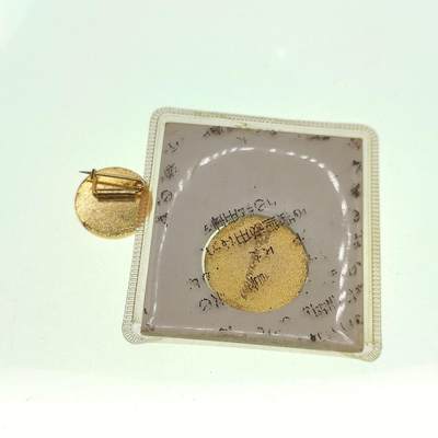 0元起拍勋章 第295期 咸鱼国勋章拍卖专场 9月17日（周三）下午6：00开始 日本徽章两个