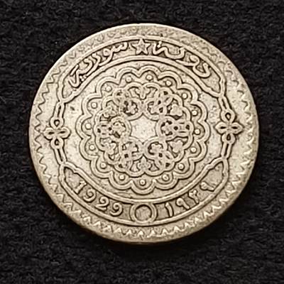 【全场包邮】纯粹捡漏拍套币 - 法属叙利亚1929年10皮阿斯特银币