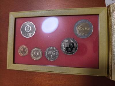 长老汇蛇年精选第四十六场拍卖 1998中国台湾5枚精制币套装，含虎年圆章1枚，盒证全
