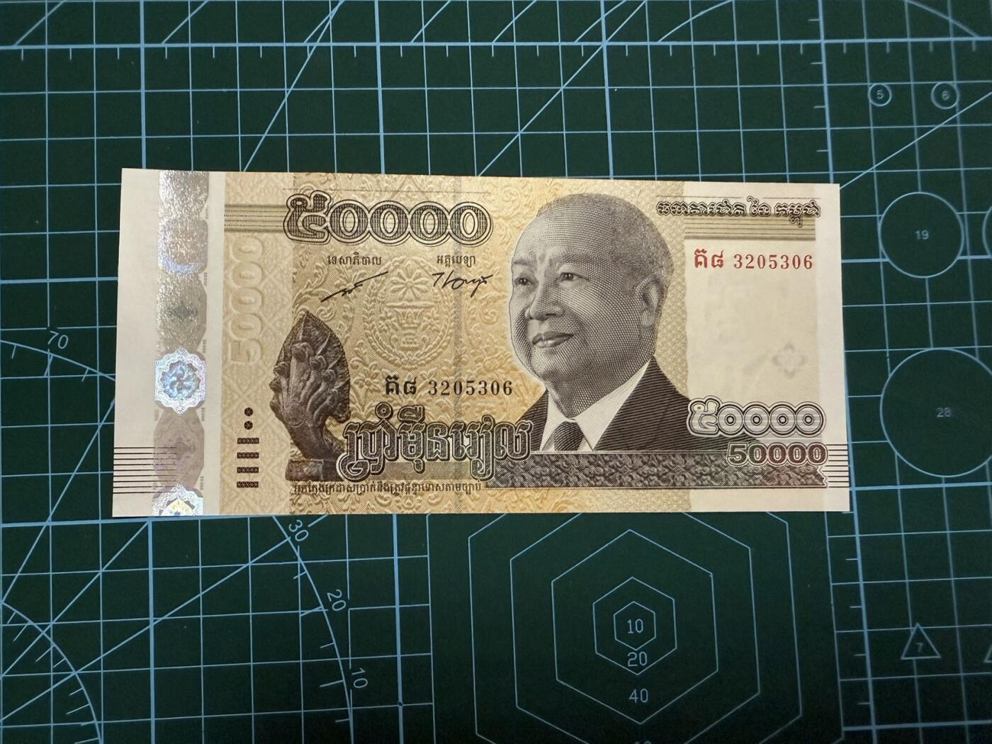 【炜奕收藏】，第四十四期