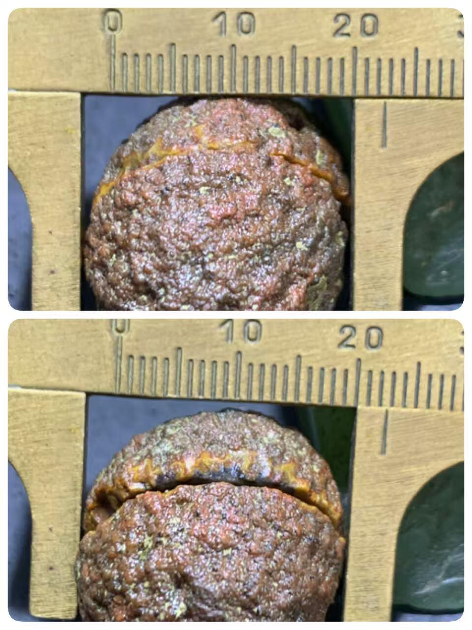 精美亚光原皮冰飘心墨色拉丝料战国红玛瑙对切小原石摆件一对，