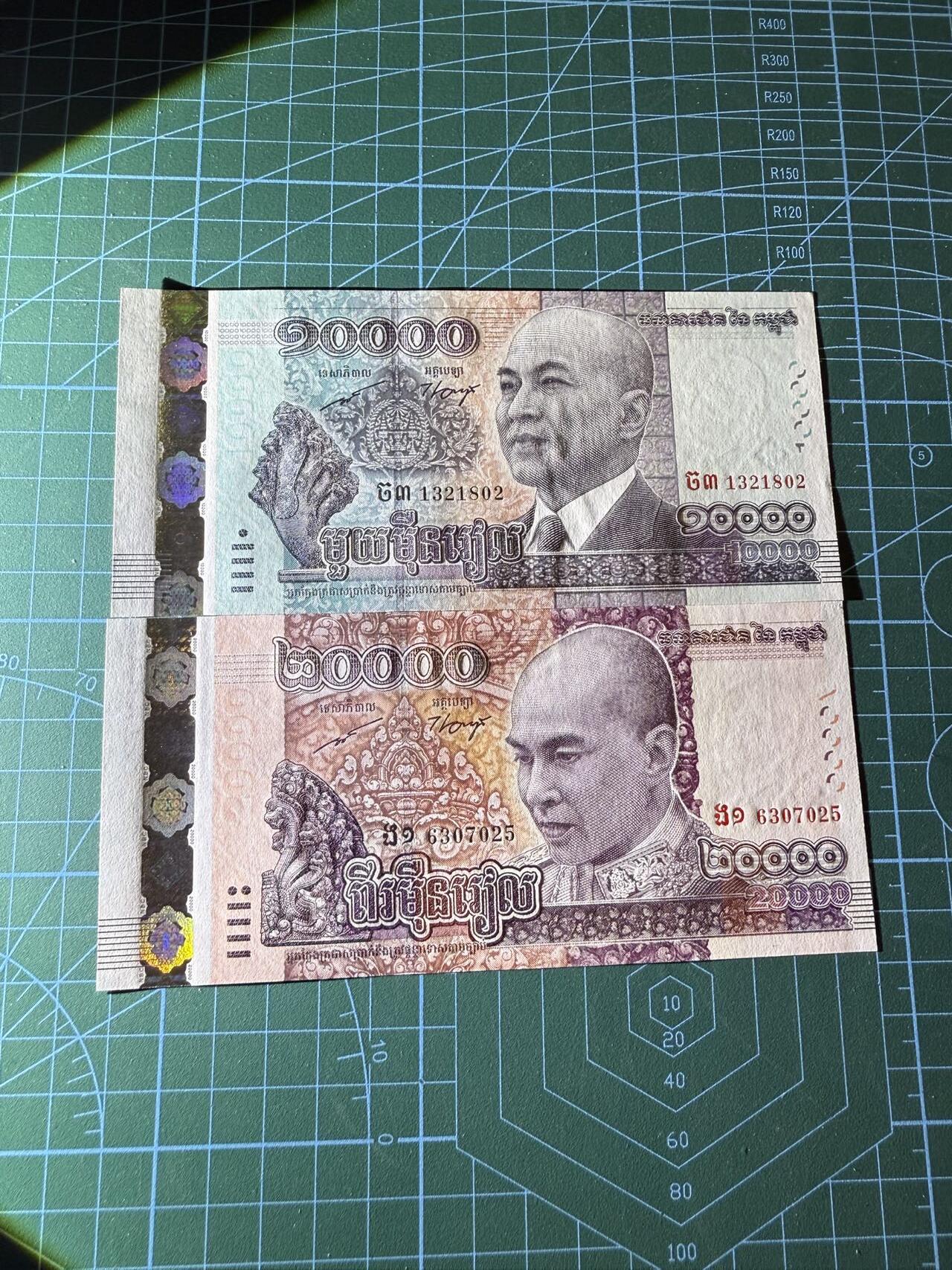 【炜奕收藏】，第四十四期