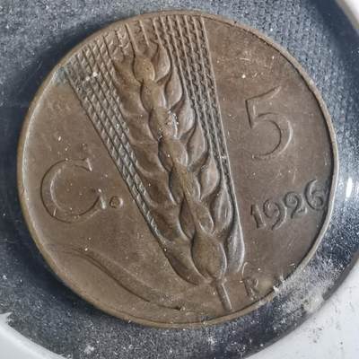 沼泽如烟--第840场 - 意大利1926年五分