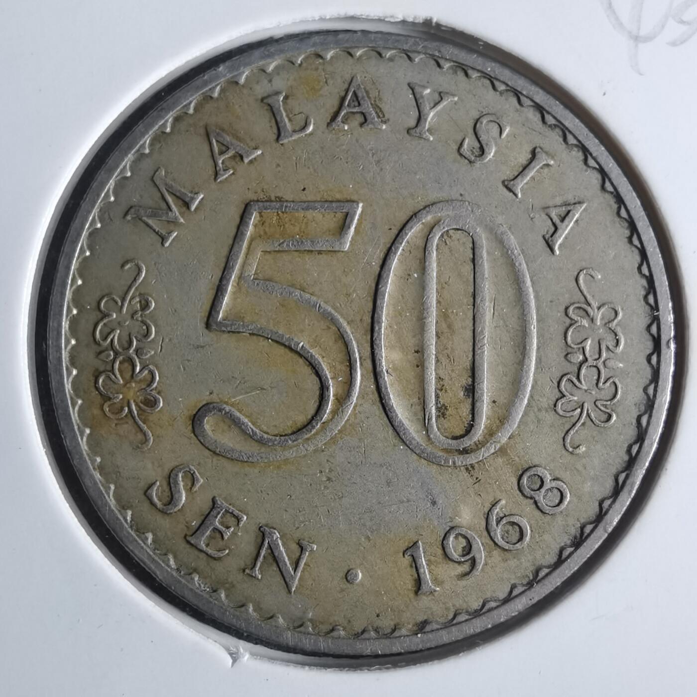 沼泽如烟--第840场 马来西亚1968年50分安全边