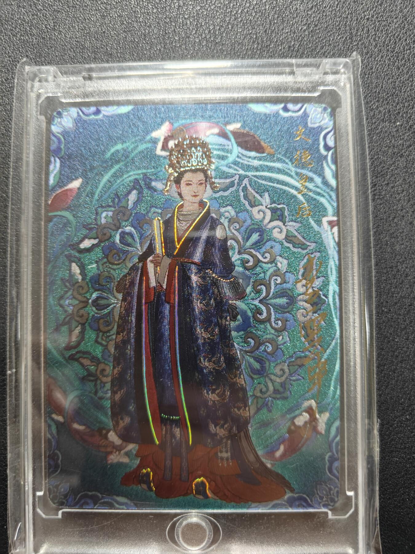 天玑星卡拍第122期《9.15周一截拍》持续收拍收评中 满赠卡需备注