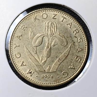 KK钱币收藏小铺 第337场 2月预留时间 周末发货 - 1994匈牙利20福林 