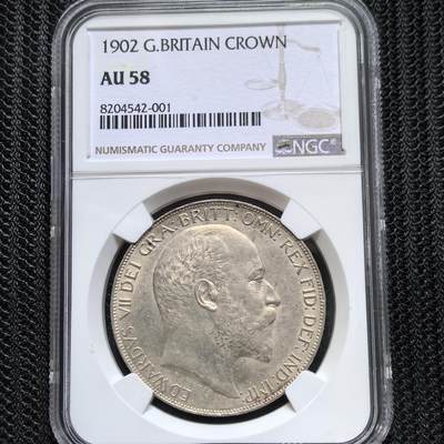 道一币馆币章第一百四十六场 - NGC AU58 英国1902年爱德华七世1克朗马剑银币 