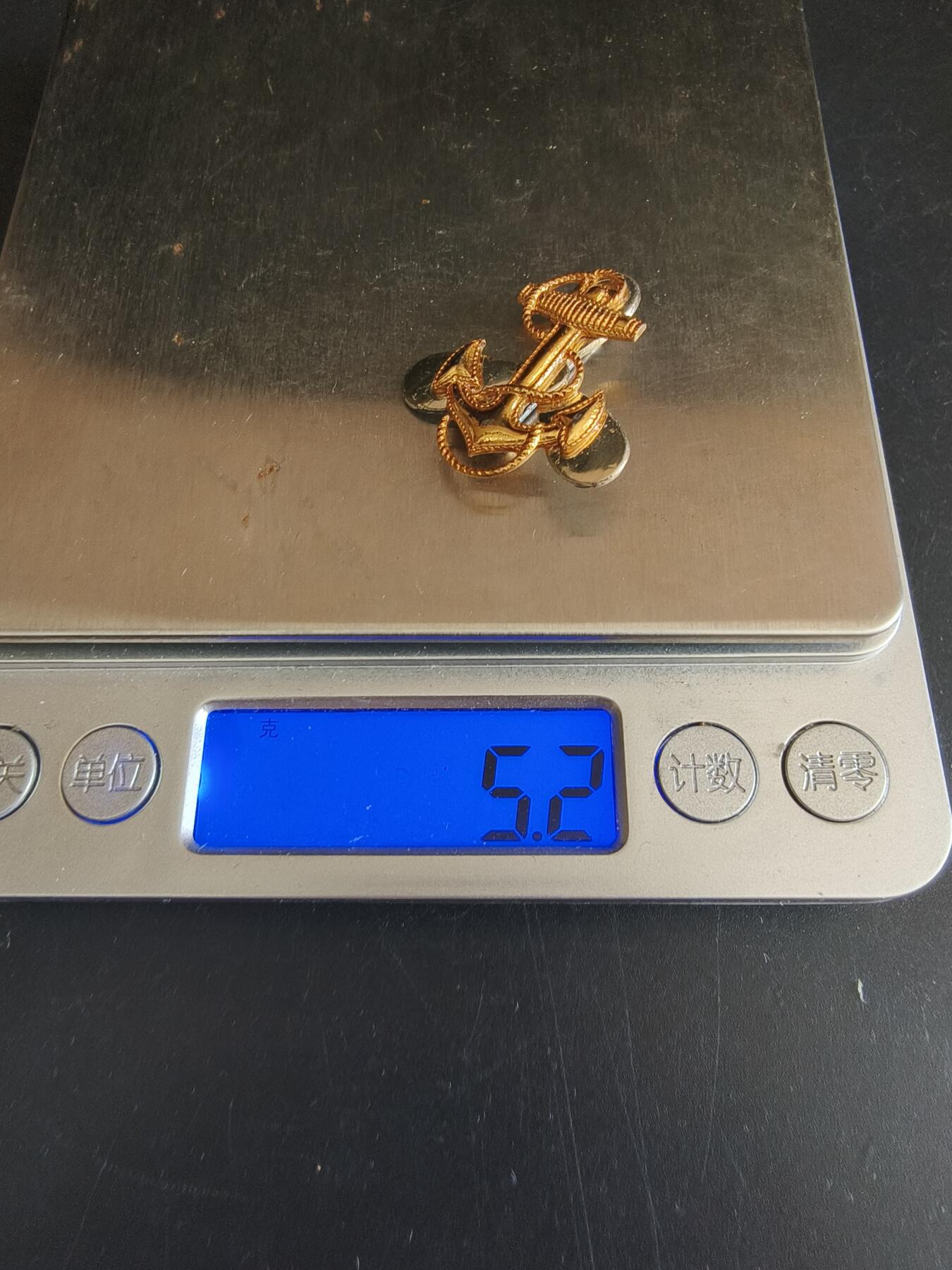 老王徽章第149期 美国海军女子志愿紧急服务领章    925银    二战时期少见