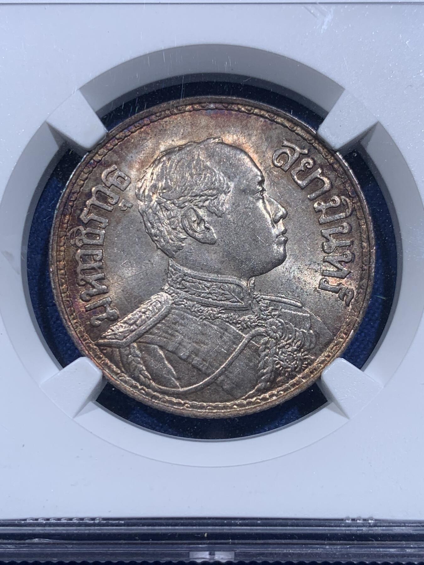 《竞宝斋》第419场 周日，周一，2场连拍 （全场包邮） NGC MS63 泰国1917年拉玛六世大象1铢银币，经典的三头象神。双面酒红色环彩，实物非常漂亮，比常见的白币好看的多