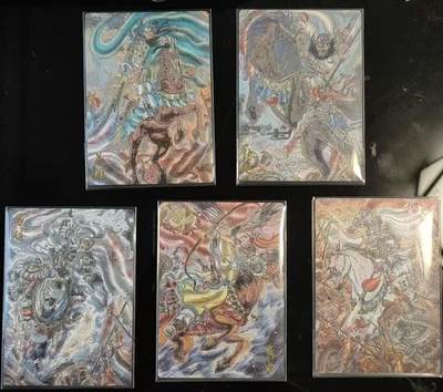 寸草不生拍卖会 第八期 （星期三结拍 持续收拍中） - 齐卡文化 梓墨五虎 一组 裸卡