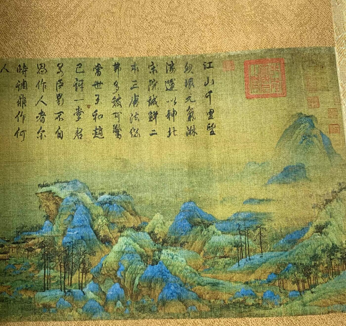 名家卷轴字画专场