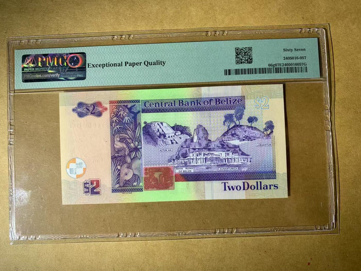 【礼羽收藏】🌏世界钱币拍卖第111期