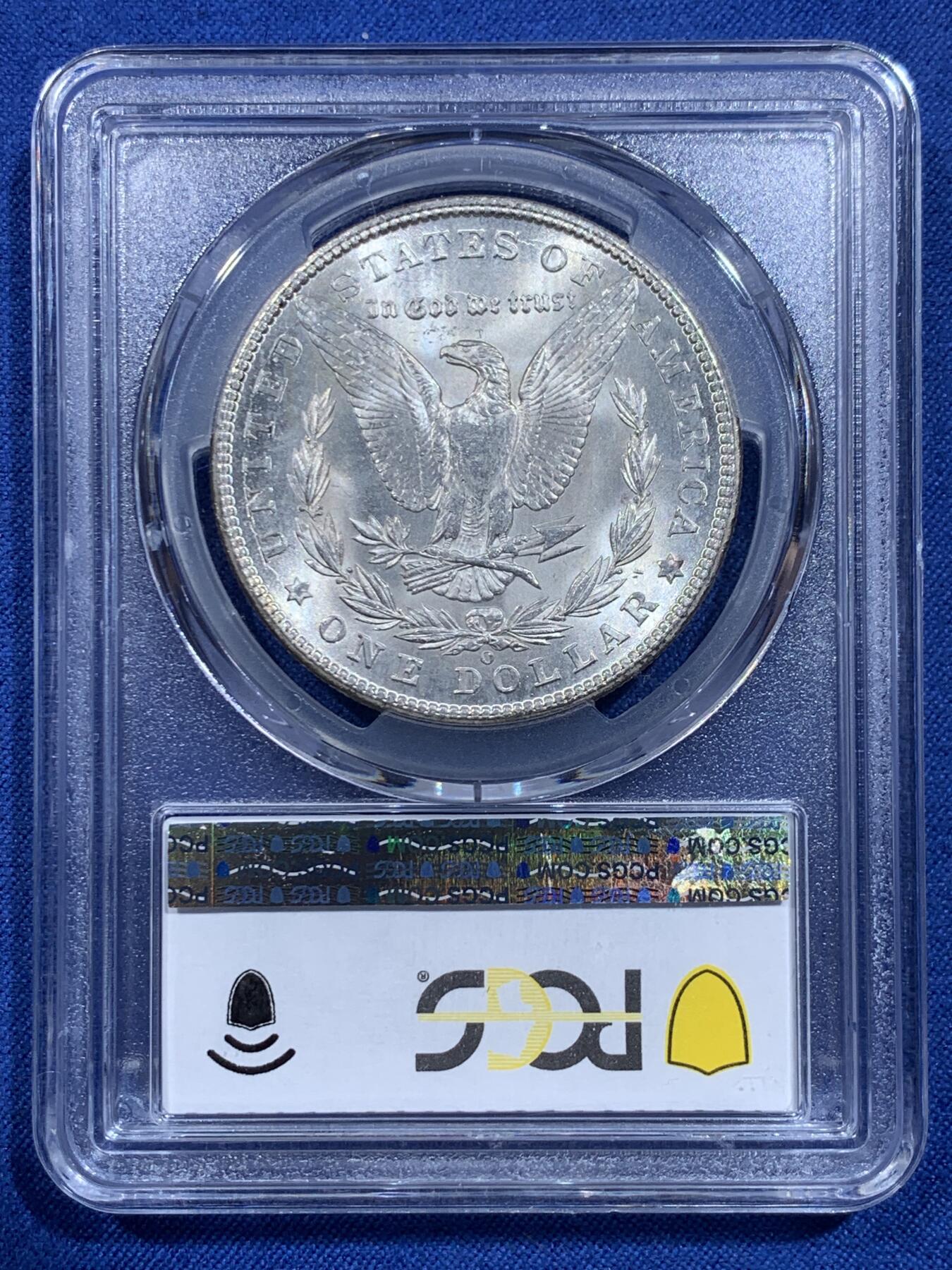 《竞宝斋》第419场 周日，周一，2场连拍 （全场包邮） PCGS MS64 美国1902年O版摩根一元银币白净好品