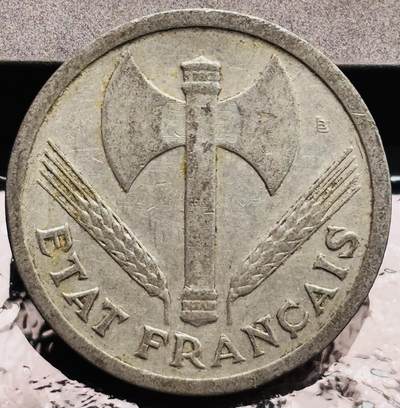 文馨钱币收藏第 272 场， 长期接收代拍品 - 稀少 1943 年德占法国维希政府伪政权 首发年 2 法郎，只发行两年