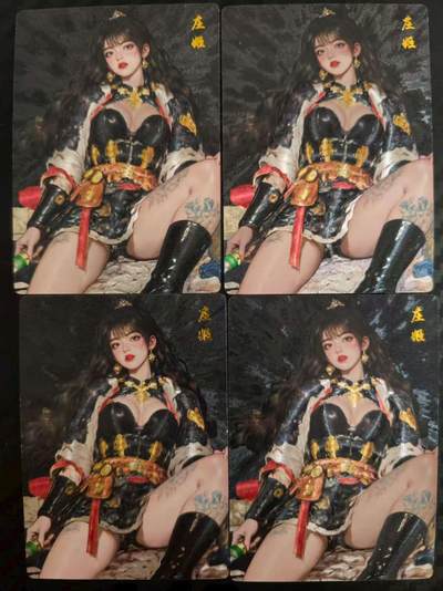 寸草不生拍卖会 第八期 （星期三结拍 持续收拍中） - 奇点庄姬四宫