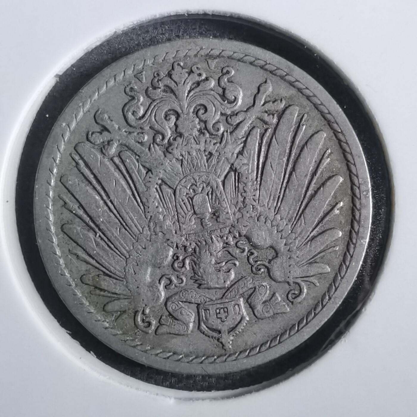 沼泽如烟--第839场 德国1897年5芬尼