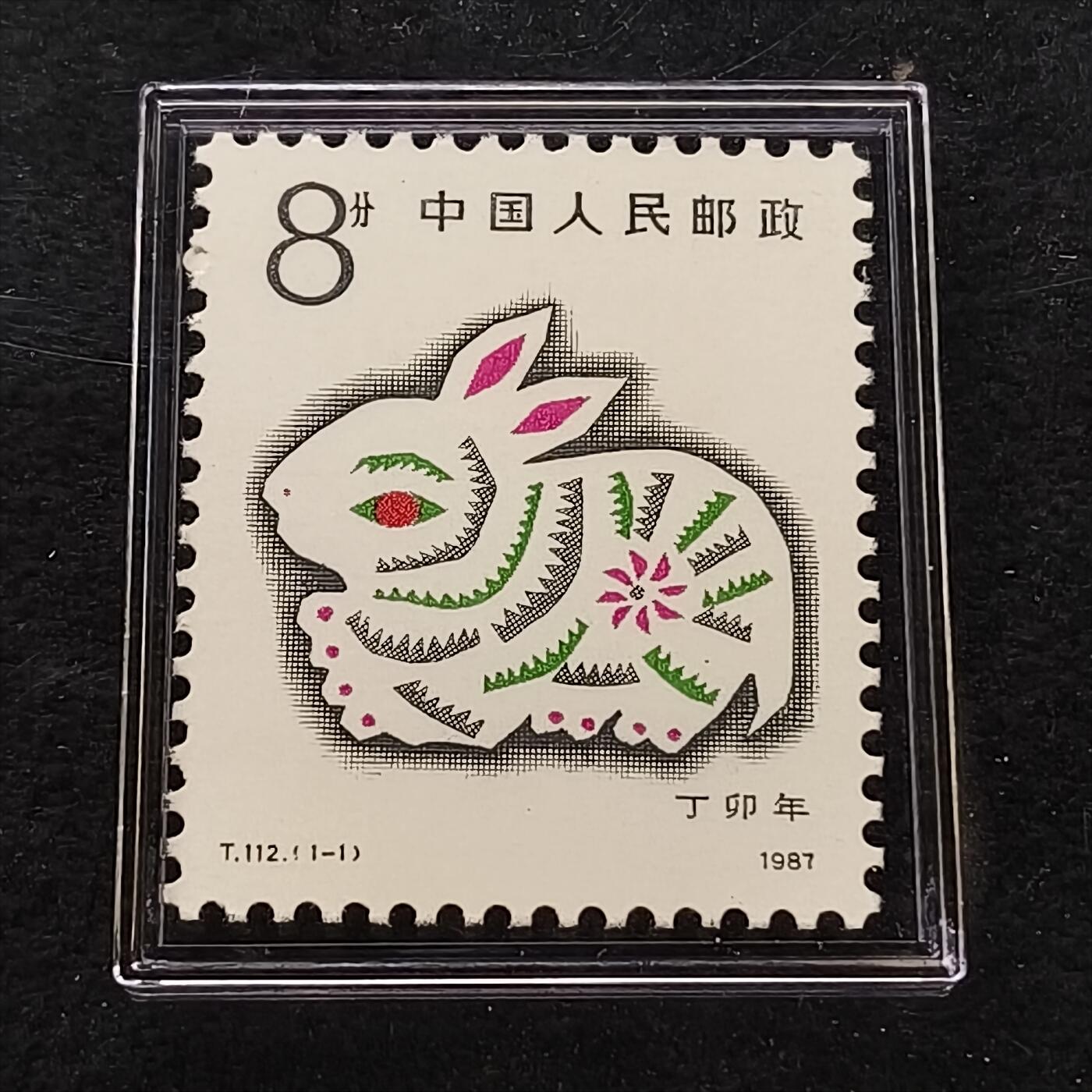 【全场包邮】纯粹捡漏拍散币