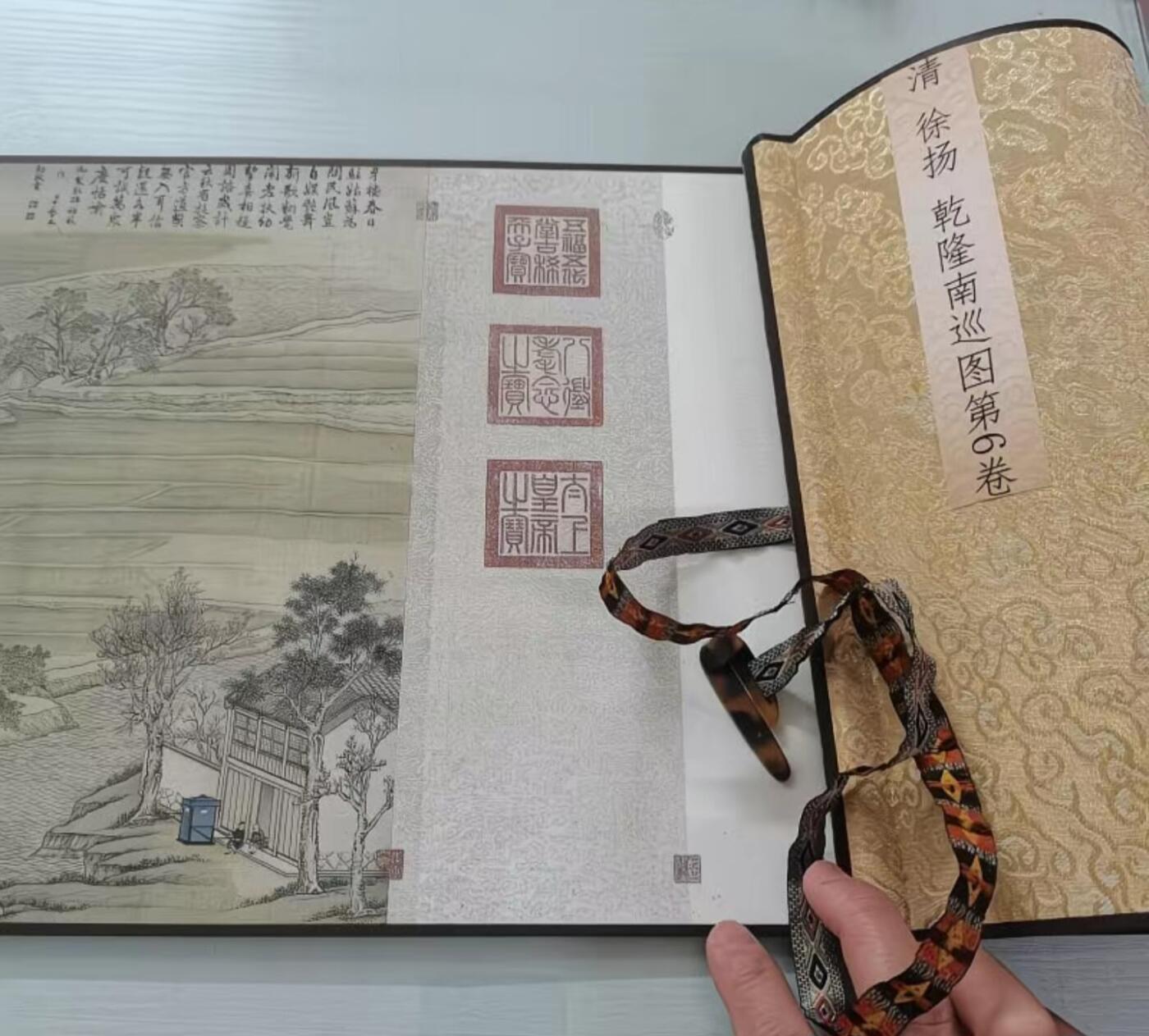 名家卷轴字画专场