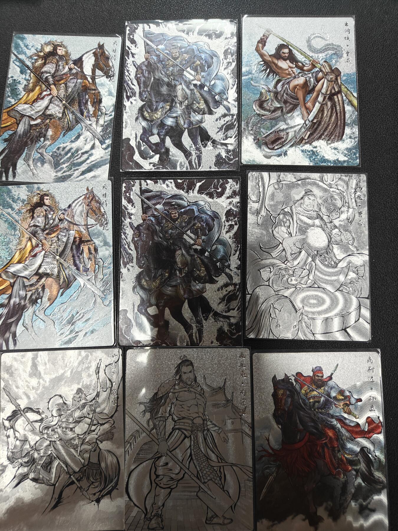 天玑星卡拍第122期《9.15周一截拍》持续收拍收评中 满赠卡需备注