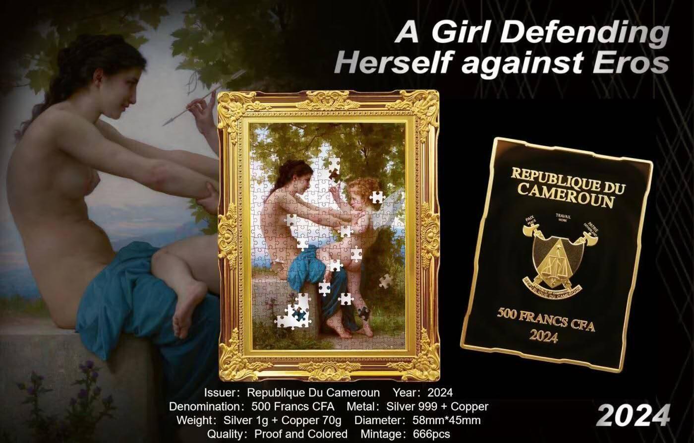 【币将精彩】世界钱币拍卖（2025-9-17）