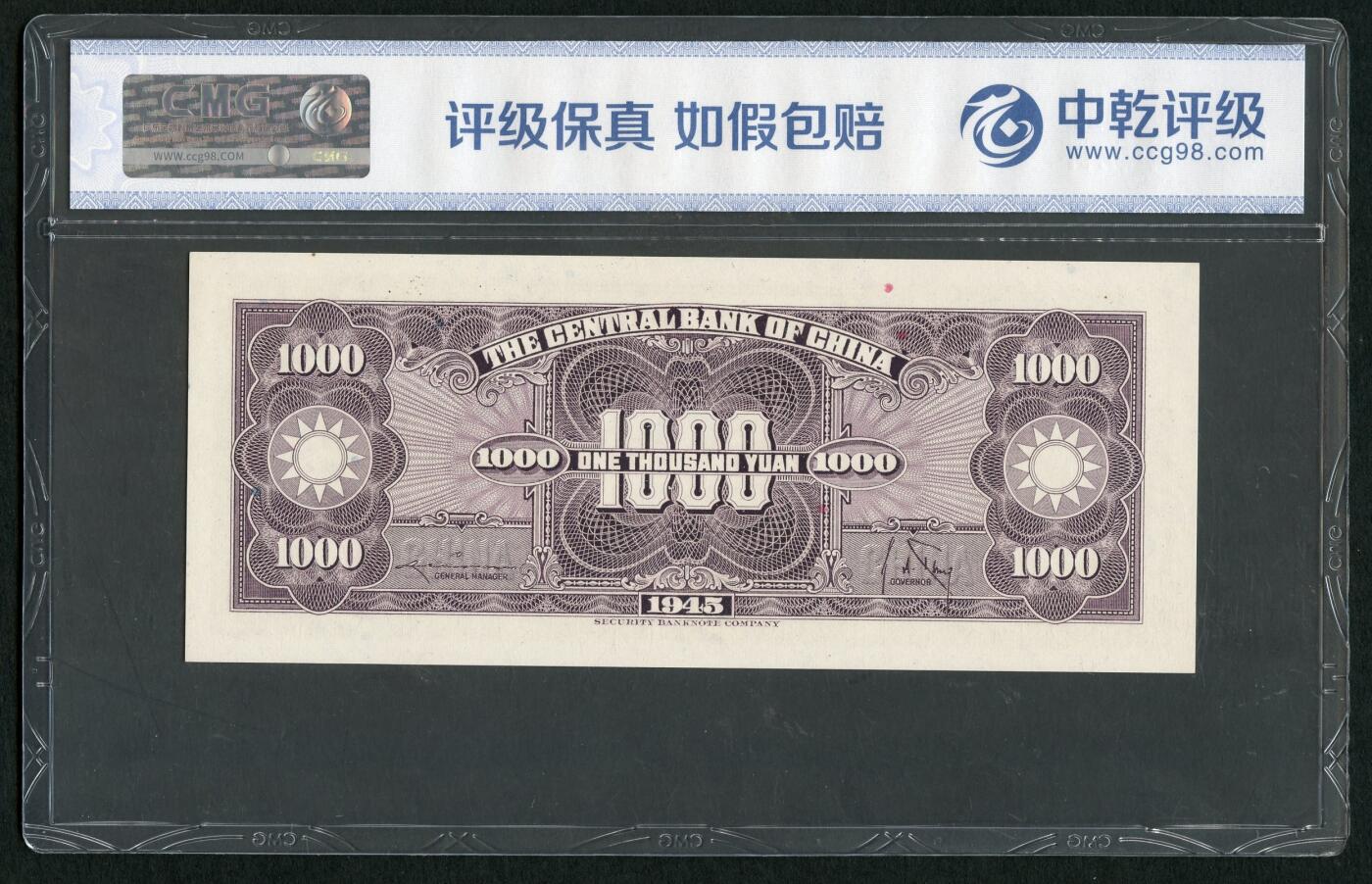 沧河堂030