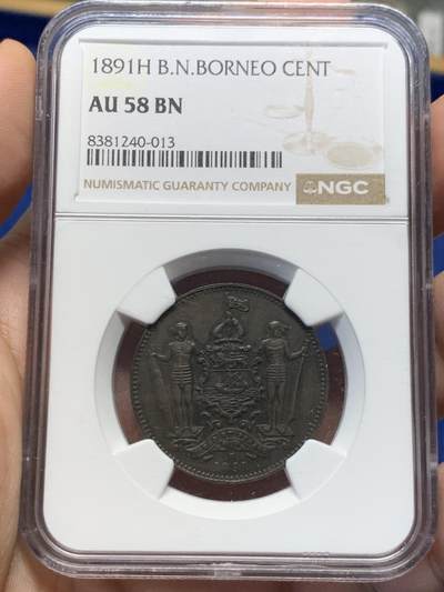 《竞宝斋》第419场 周日，周一，2场连拍 （全场包邮） - NGC-AU58BN 1891年婆罗洲1分铜币，来自大名鼎鼎的喜顿造币厂，殖民地特色和中国元素完美融合，铜光深沉，值得把玩