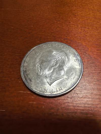 长老汇蛇年精选第四十六场拍卖 - 1960土耳其凯穆尔5月27日革命10里拉银币